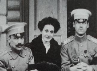 Великий князь Георгий Михайлович Романов и его семья